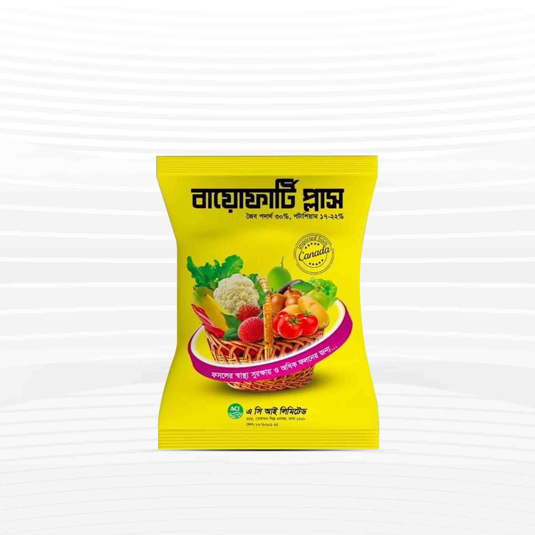 বায়োফার্টি প্লাস - ২০ গ্রাম