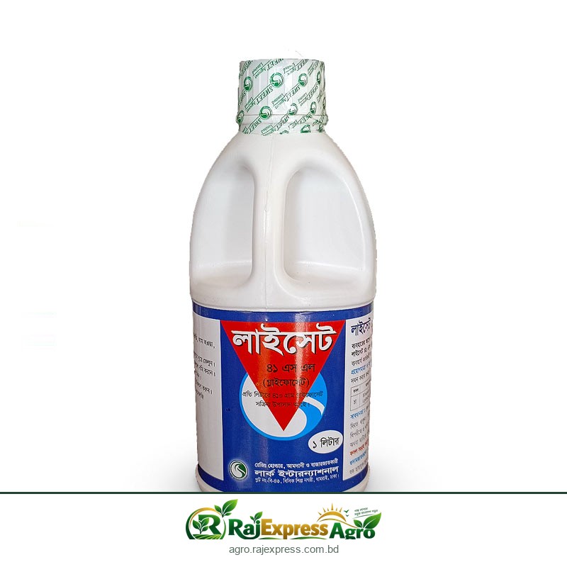 লাইসেট ৪১ এসএল আগাছানাশক (গ্লাইফোসেট)