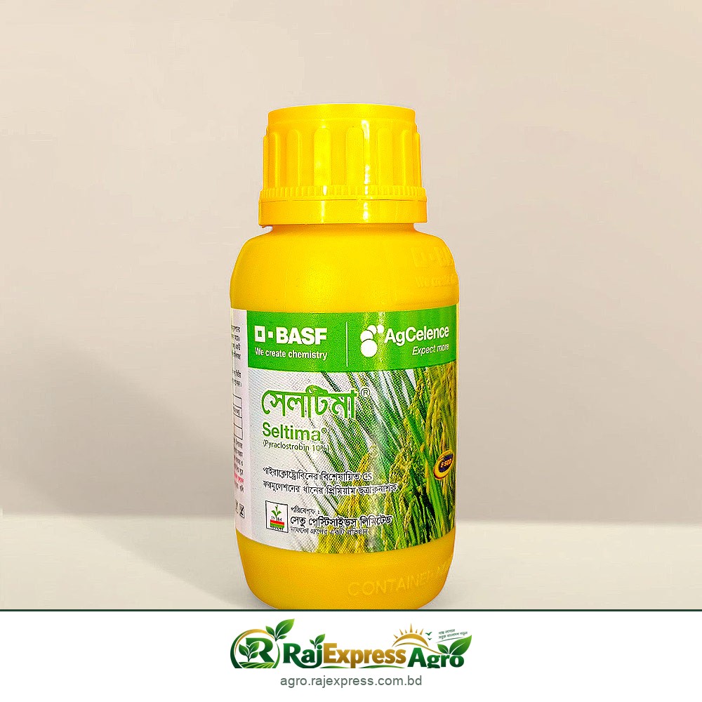 সেলটিমা ছত্রাকনাশক (পাইরাক্লোস্ট্রোবিন)