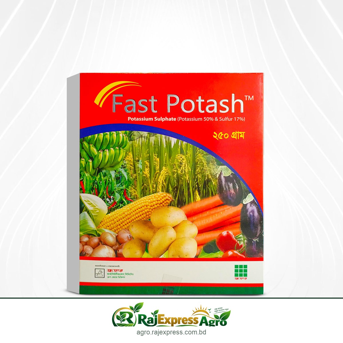 ফাস্ট পটাশ উদ্ভিদ পুষ্টি উপাদান (পটাশিয়াম ৫০% + সালফার ১৭%)