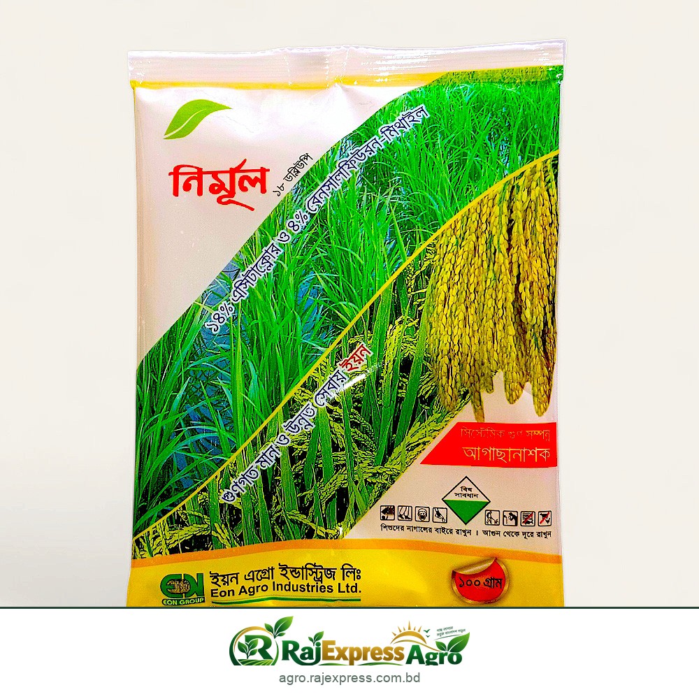 নির্মূল ১৮ ডব্লিউপি ধানের আগাছানাশক (এসিটাক্লোর ১৪% + বেনসালফিউরন-মিথাইল ৪%)