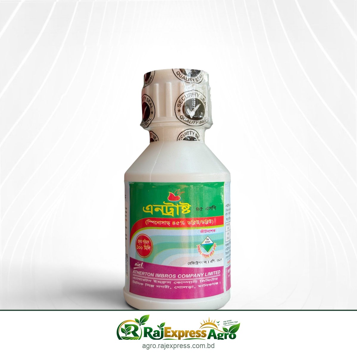 এনট্রাস্ট ৪৫ এসসি কীটনাশক (স্পিনোস্যাড ৪.৫%)
