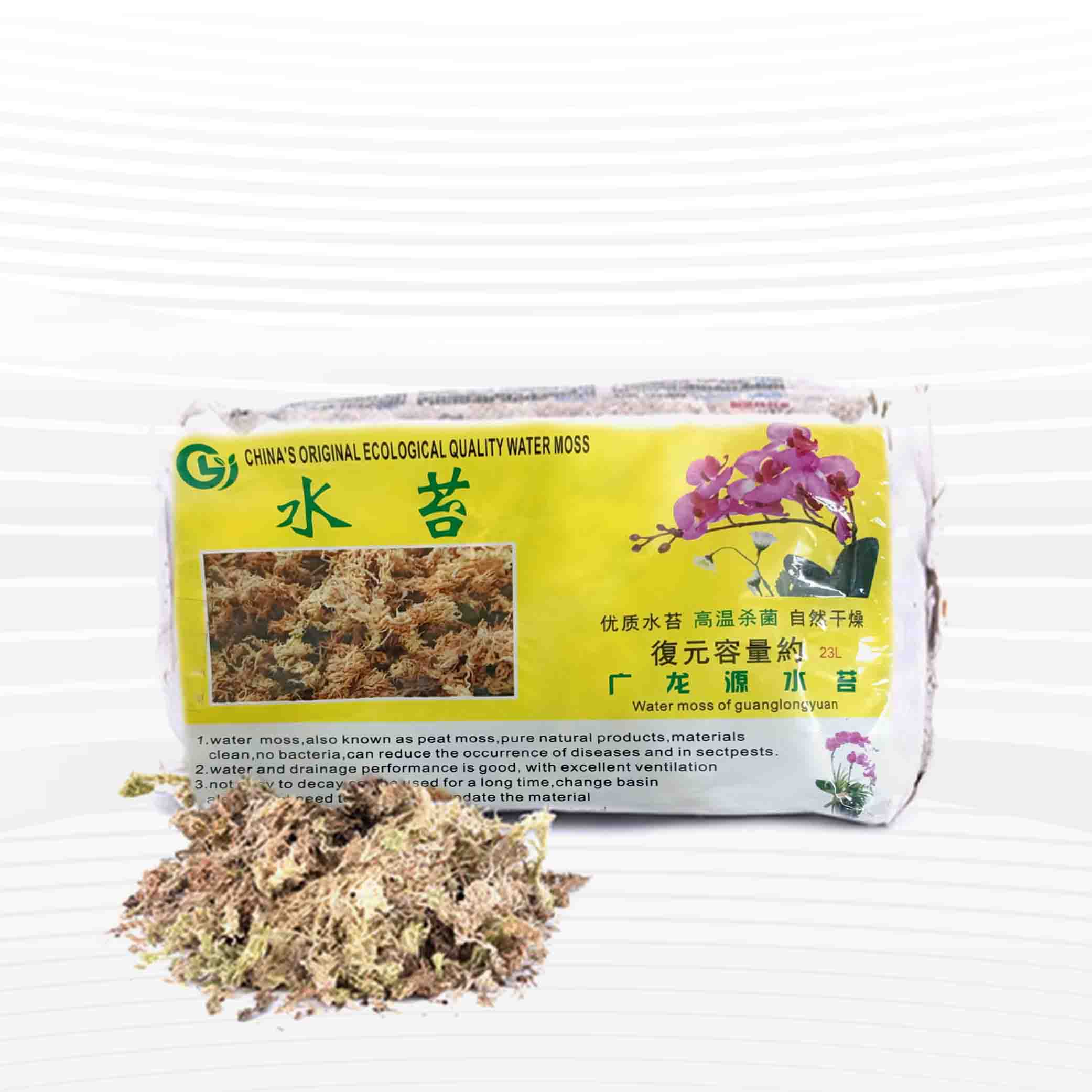 ২৩ লিটার স্ফ্যাগনাম মস (আনুমানিক ২২০ গ্রাম)