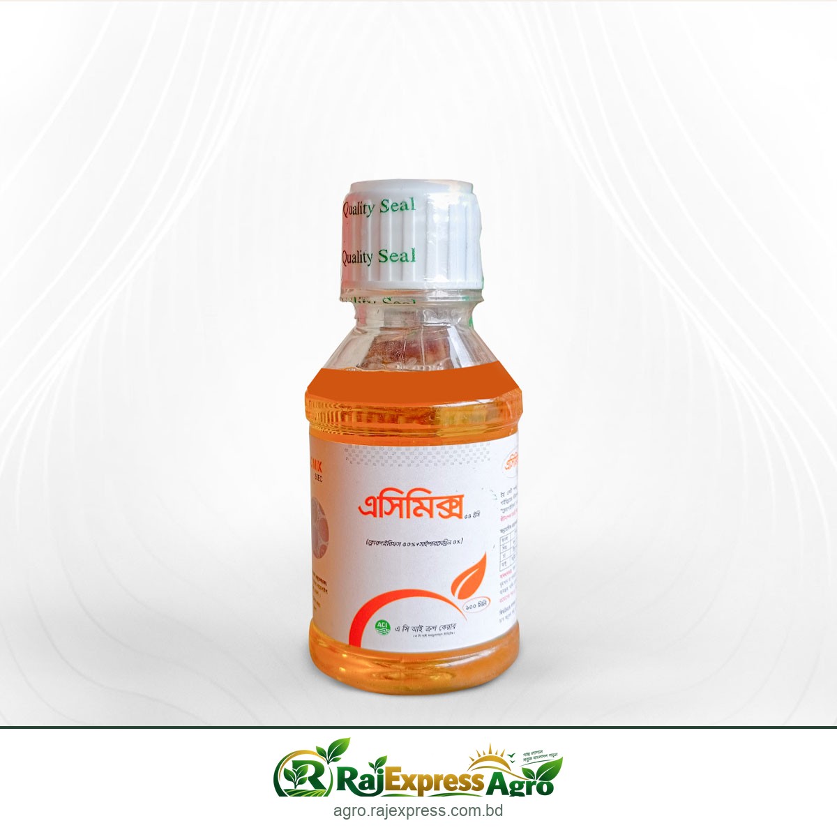 এসিমিক্স ৫৫ ইসি কীটনাশক (ক্লোরপাইরিফস ৫০% + সাইপারমেথ্রিন ৫%)
