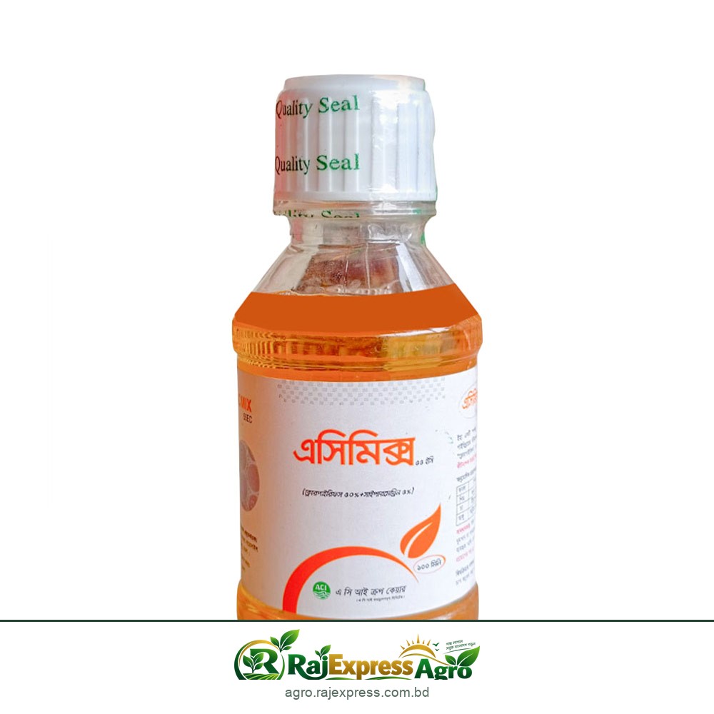 এসিমিক্স ৫৫ ইসি কীটনাশক (ক্লোরপাইরিফস ৫০% + সাইপারমেথ্রিন ৫%)