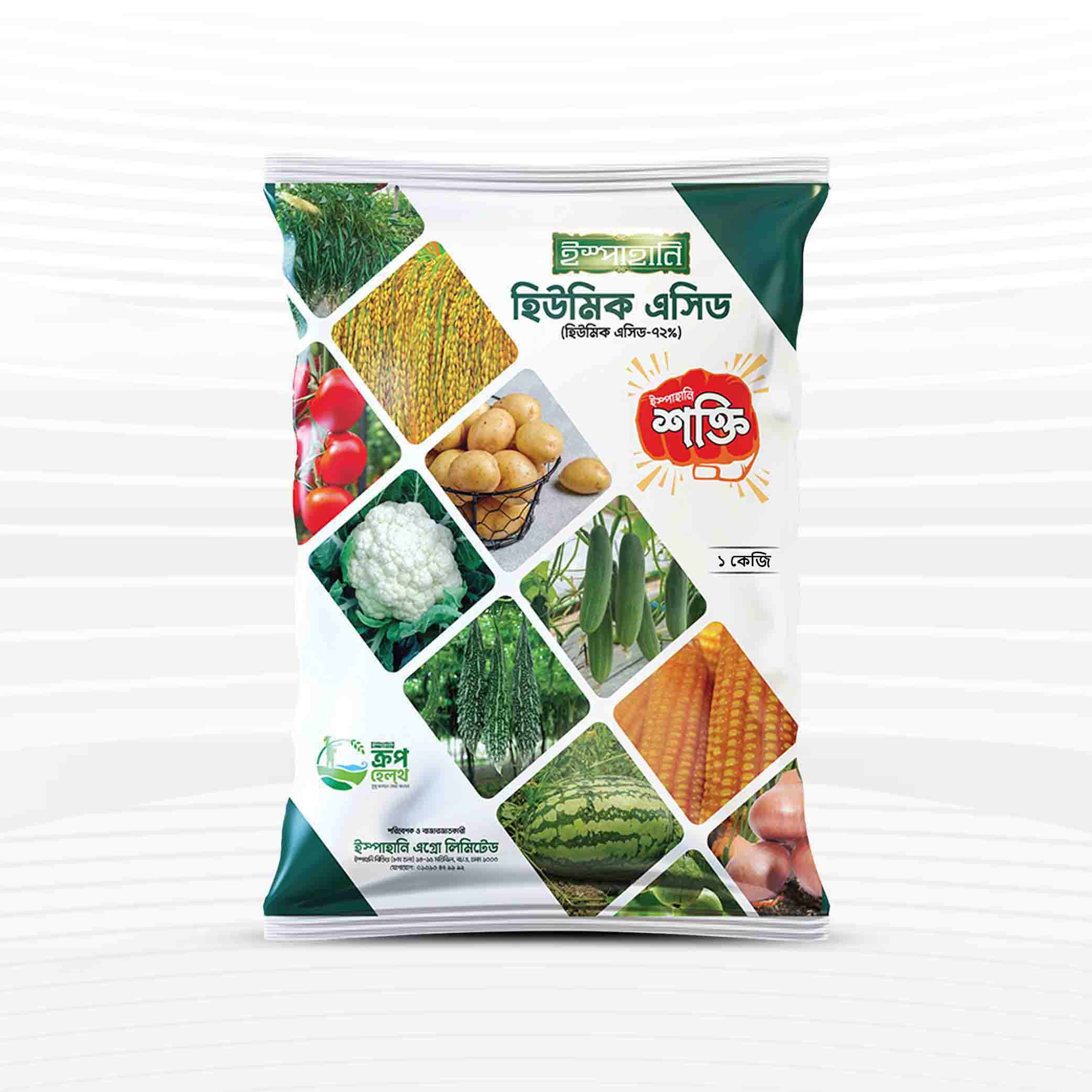 শক্তি হিউমিক এসিড - ১ কেজি