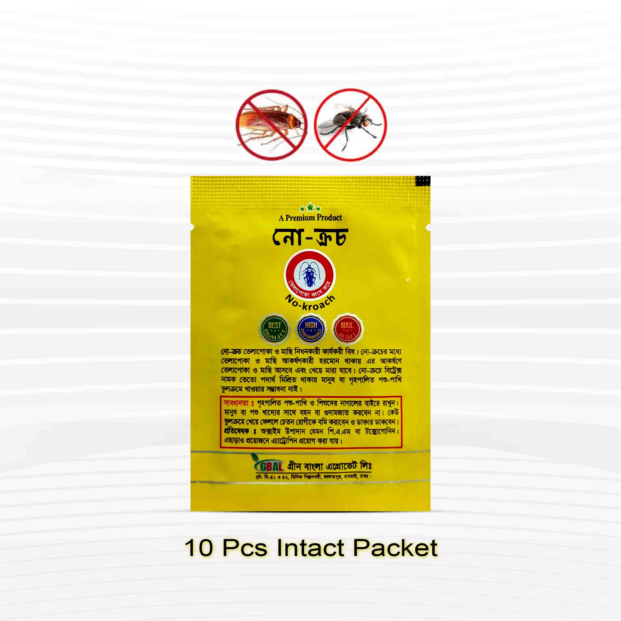 নো ক্রচ (মাছি ও তেলাপোকা নাশক) ৮ গ্রাম - ১০ পিস (অক্ষত প্যাকেট)