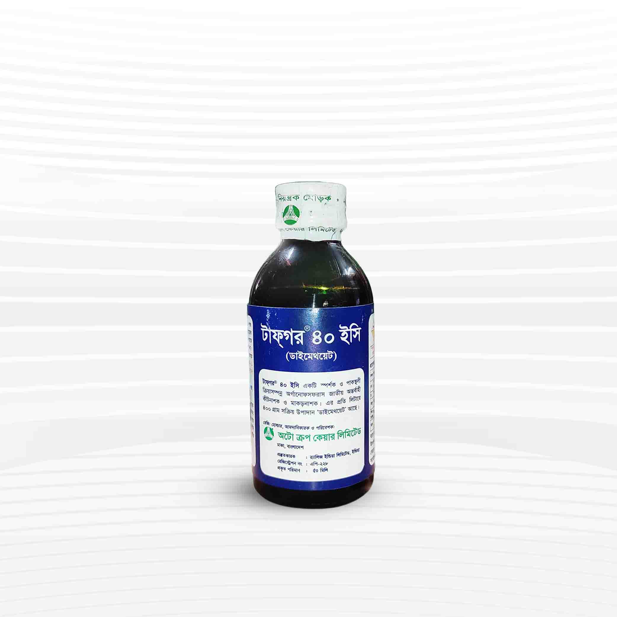টাফগর ৪০ EC (ডাইমিথোয়েট) - ৫০ মিলি