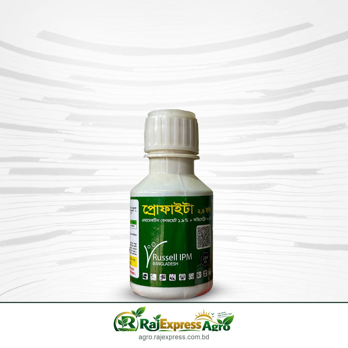 প্রোফাইটা ২.৪ ইসি - ডগা ও পাতা খাওয়া পোকা দমনের পরিবেশবান্ধব সমাধান