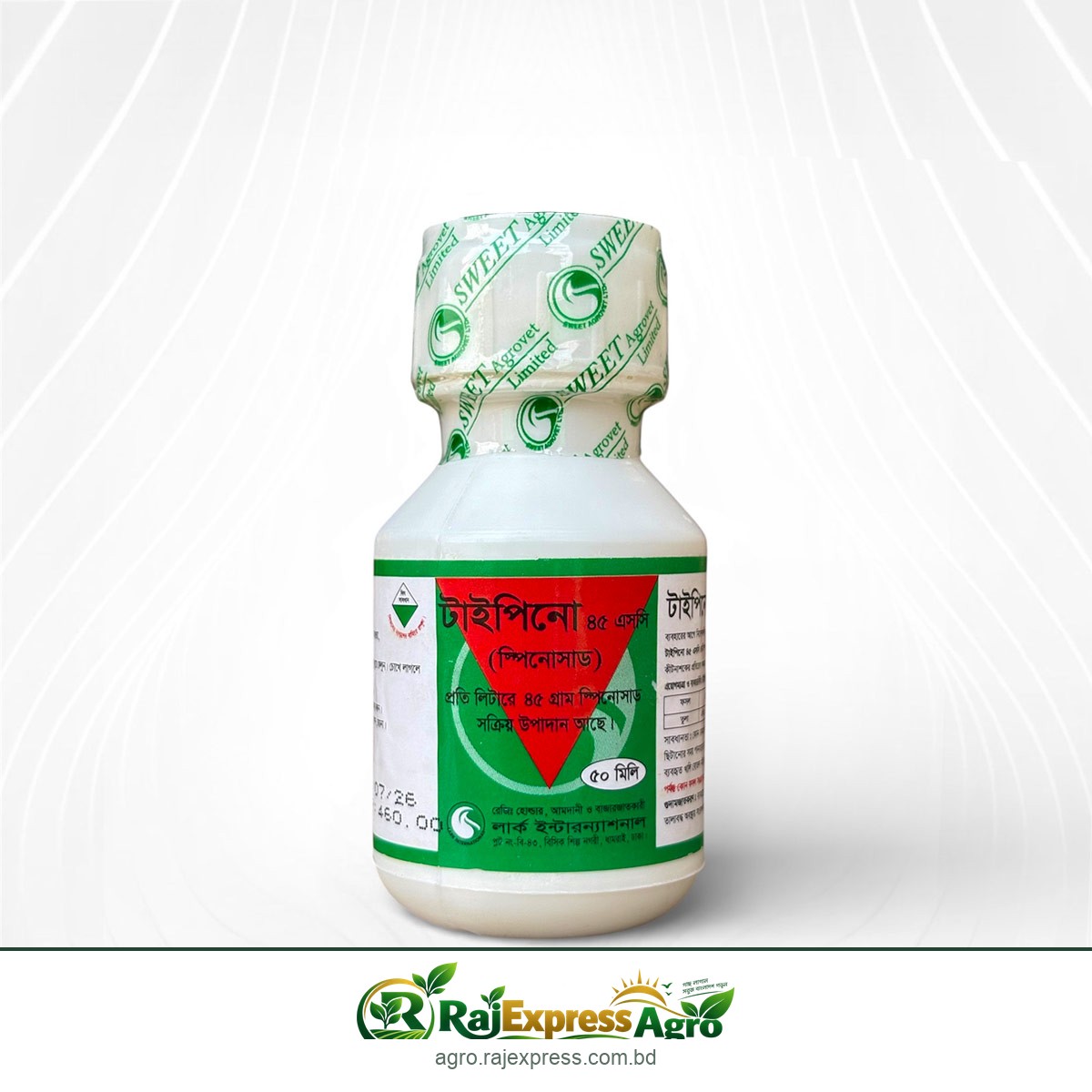 টাইপিনো ৪৫ এসসি কীটনাশক (স্পিনোস্যাড ৪.৫%)