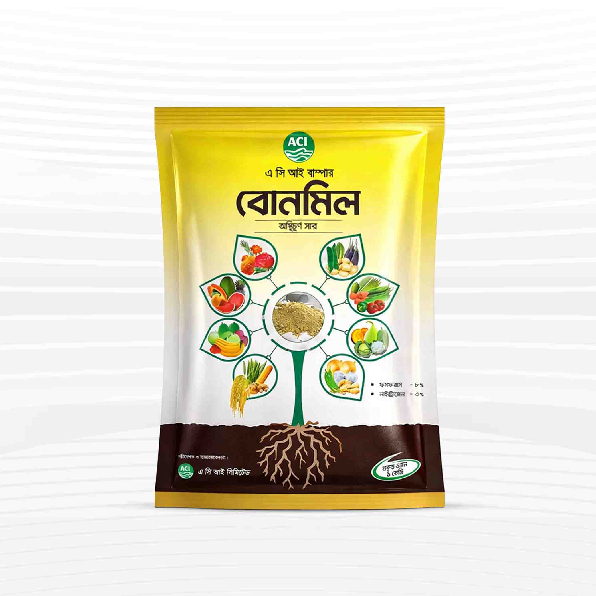 এসিআই বোন মিল (হাড়ের গুঁড়া) সার - ১ কেজি (অক্ষত প্যাকেট)