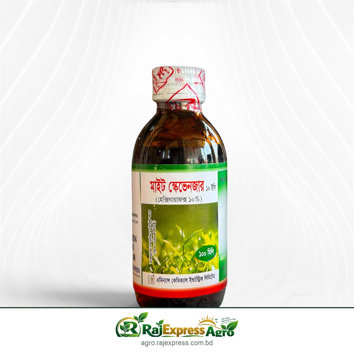 মাইট স্কেভেনজার ১০ ইসি - শক্তিশালী মাকড়নাশক