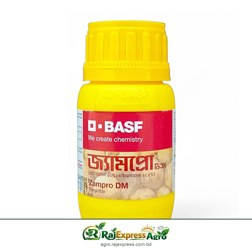 জ্যামপ্রো ডিএম ছত্রাকনাশক (এমেটোকট্রাডিন + ডাইমেথোমর্ফ)