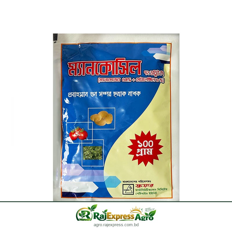 ম্যানকোসিল ৭২ ডব্লিউপি - মেটালেক্সিল ও ম্যানকোজেবের শক্তিশালী সমন্বয়