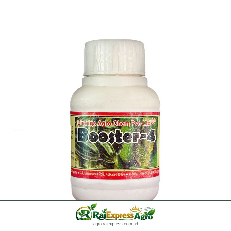 বুস্টার ৪ – পরাগায়ন বাড়ায় ও ফুল ঝরা কমায়