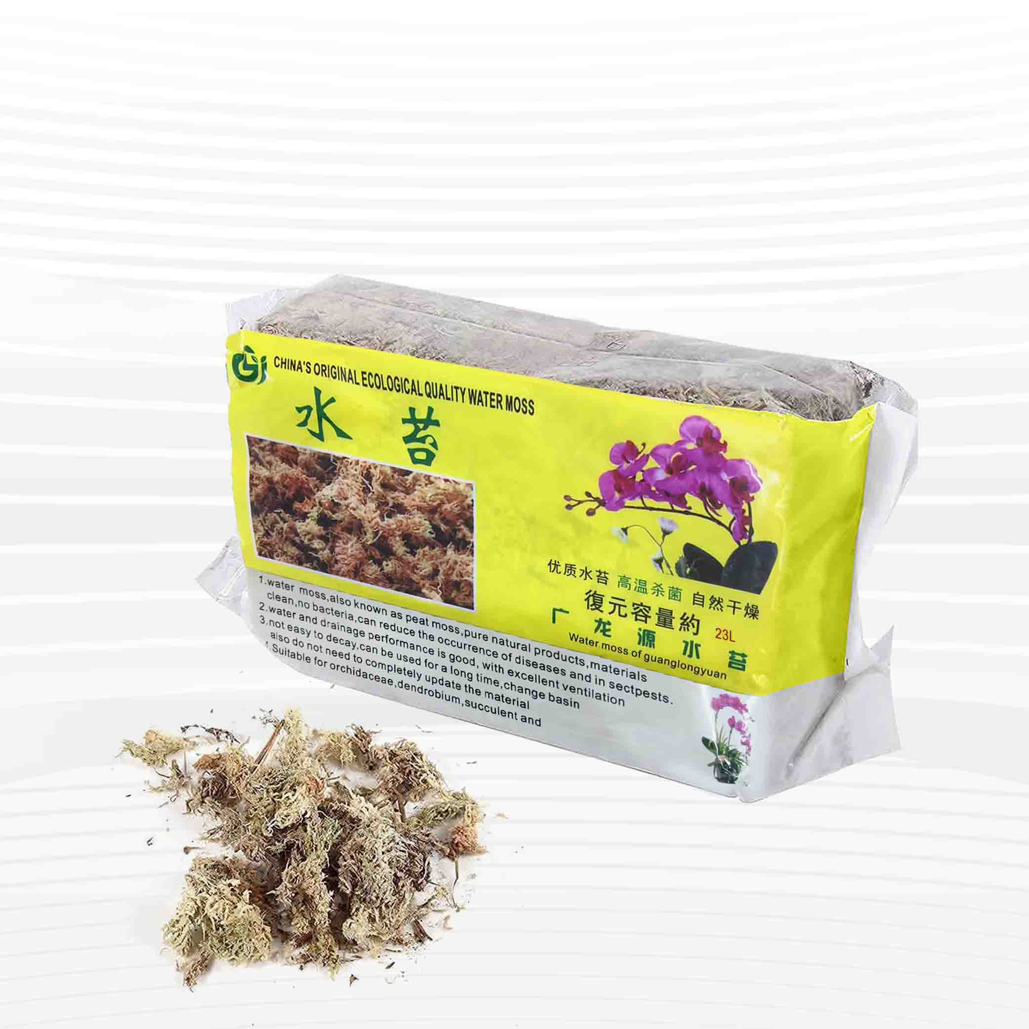 ২৩ লিটার স্ফ্যাগনাম মস (আনুমানিক ২২০ গ্রাম)