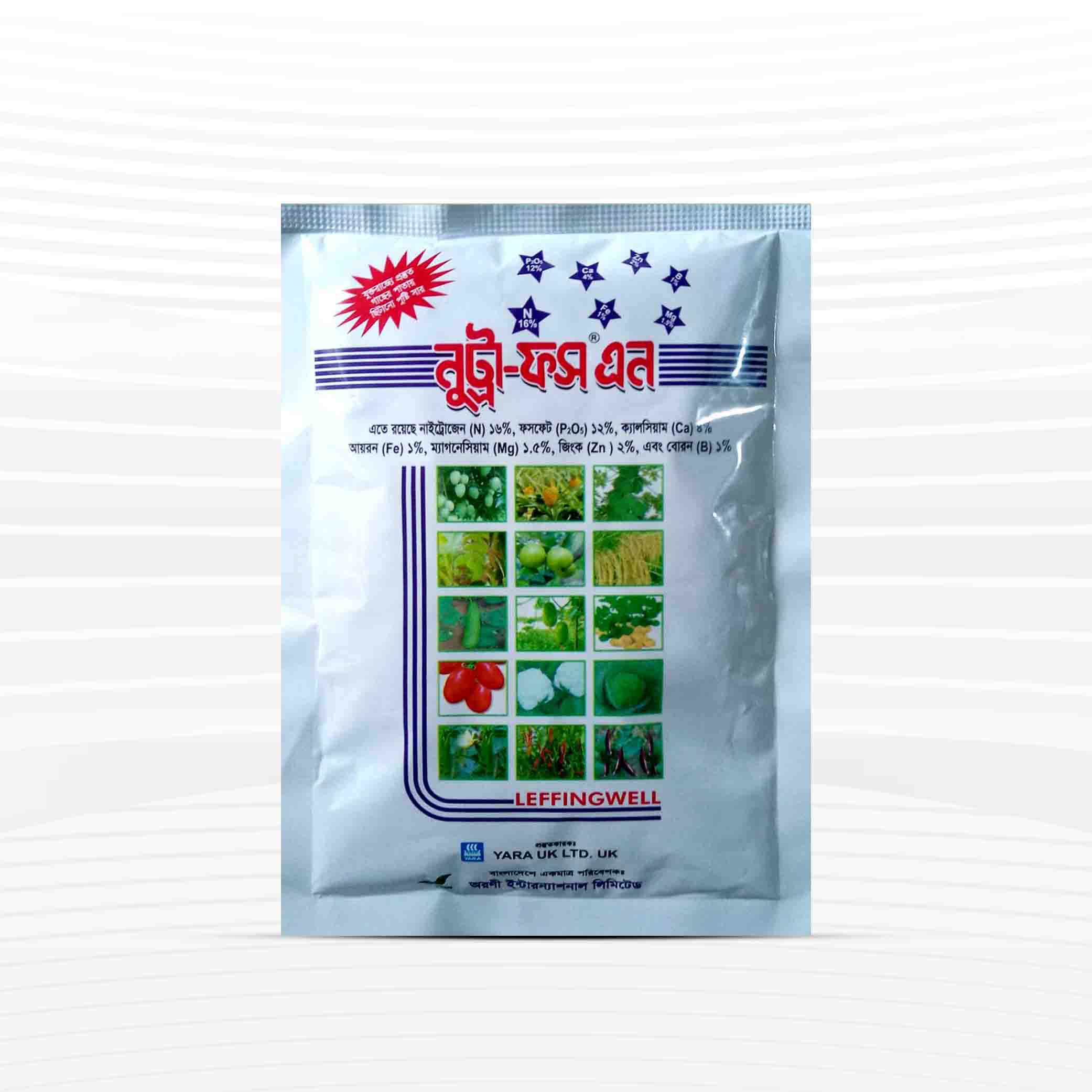 নুট্রা-ফস N - ১০০ গ্রাম