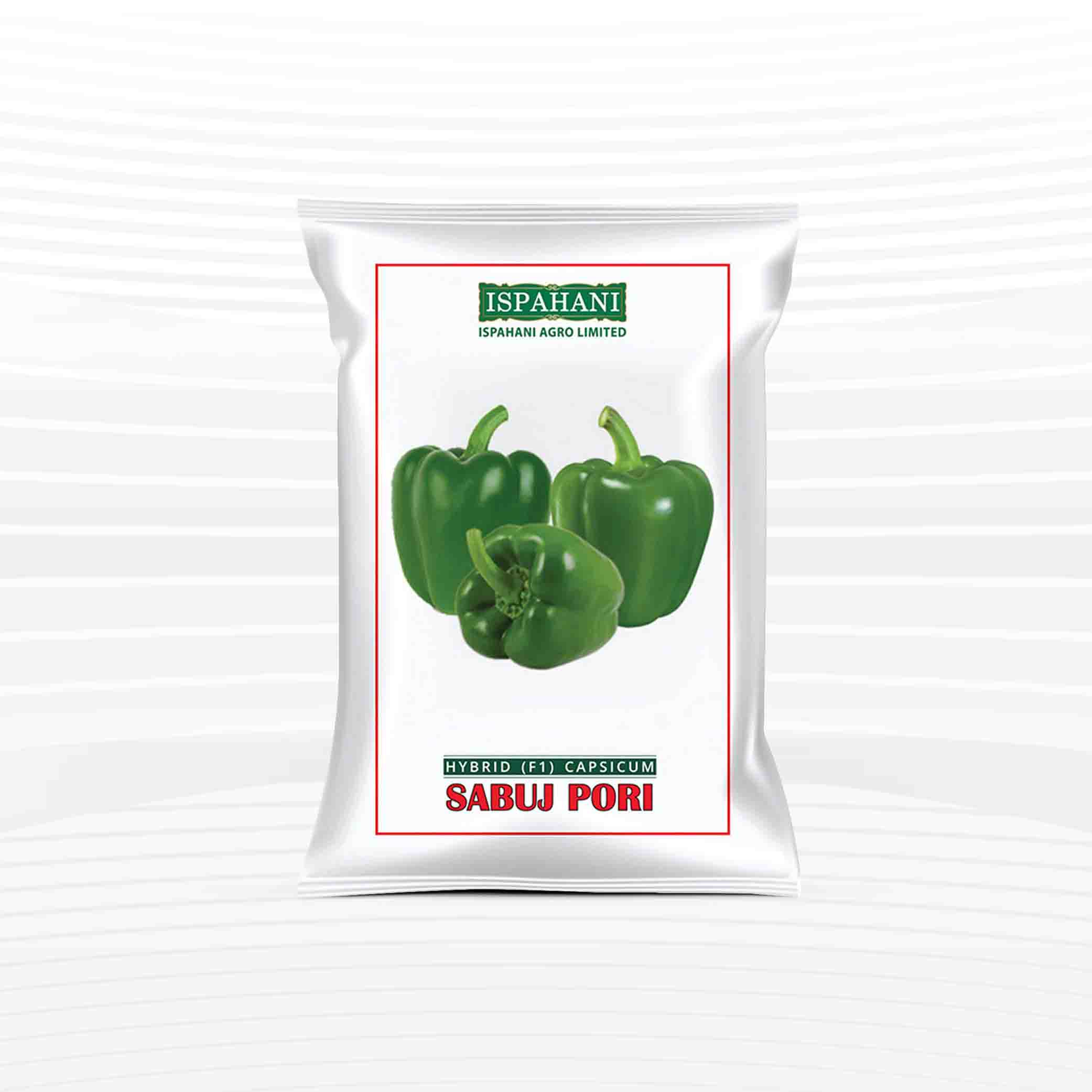 হাইব্রিড F1 ক্যাপসিকাম বীজ (সবুজ) - ০.১৫ গ্রাম