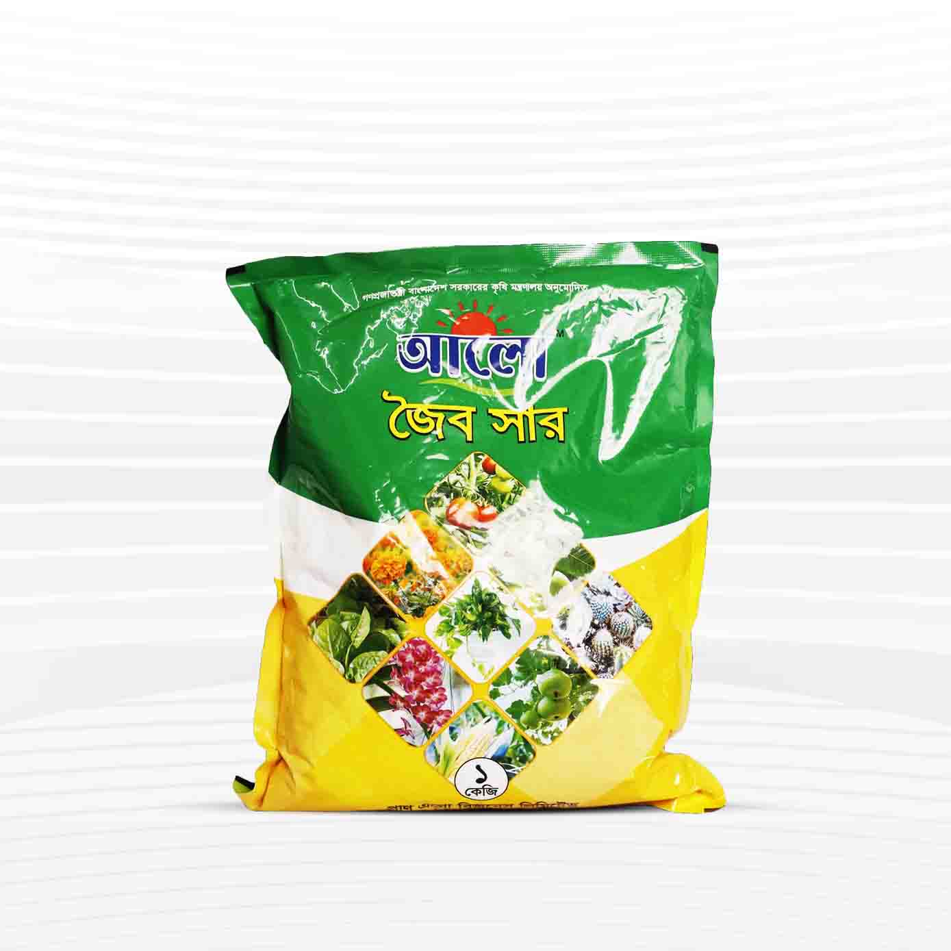 প্রাণ এর আলো জৈব সার - ১ কেজি