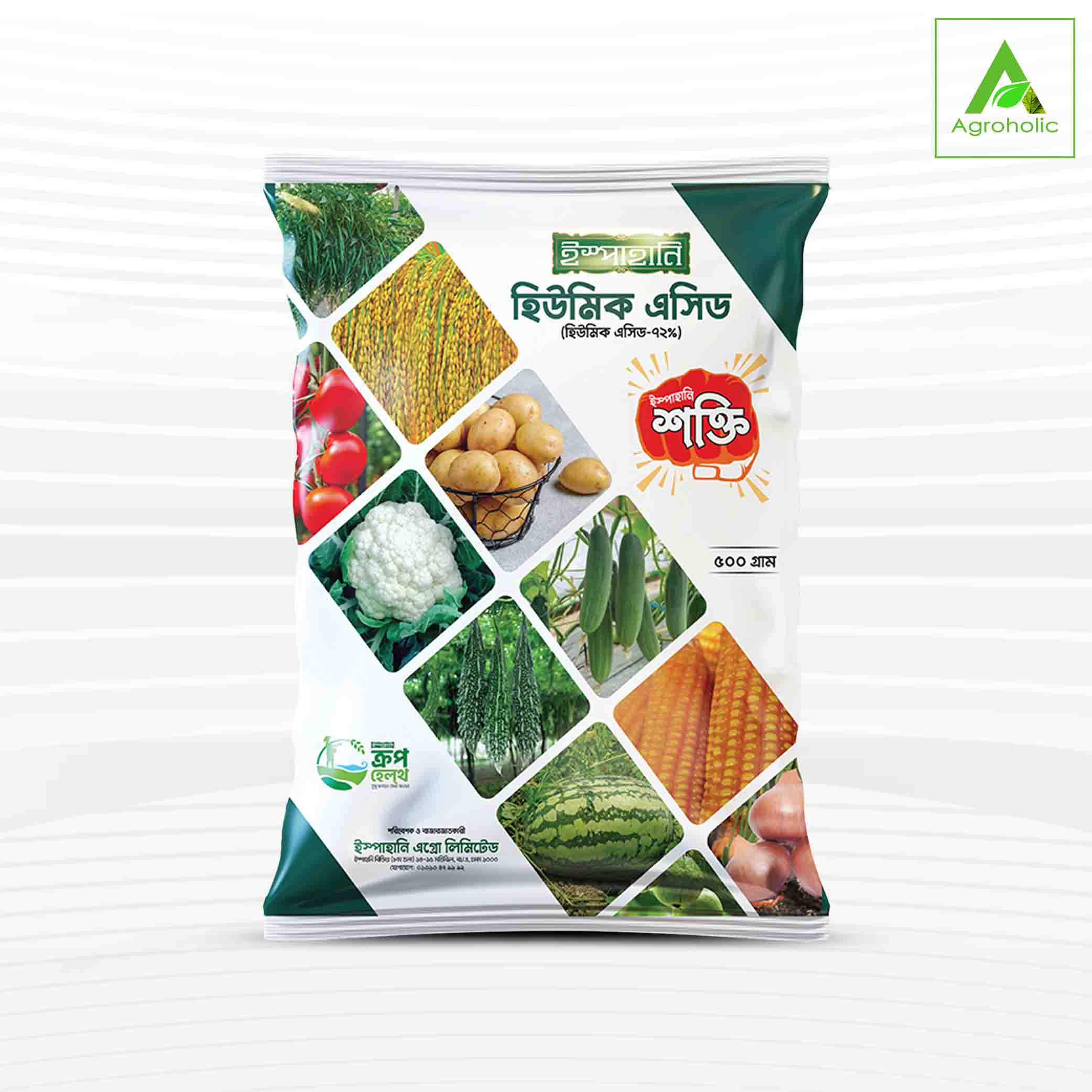 শক্তি হিউমিক এসিড - ৫০০ গ্রাম