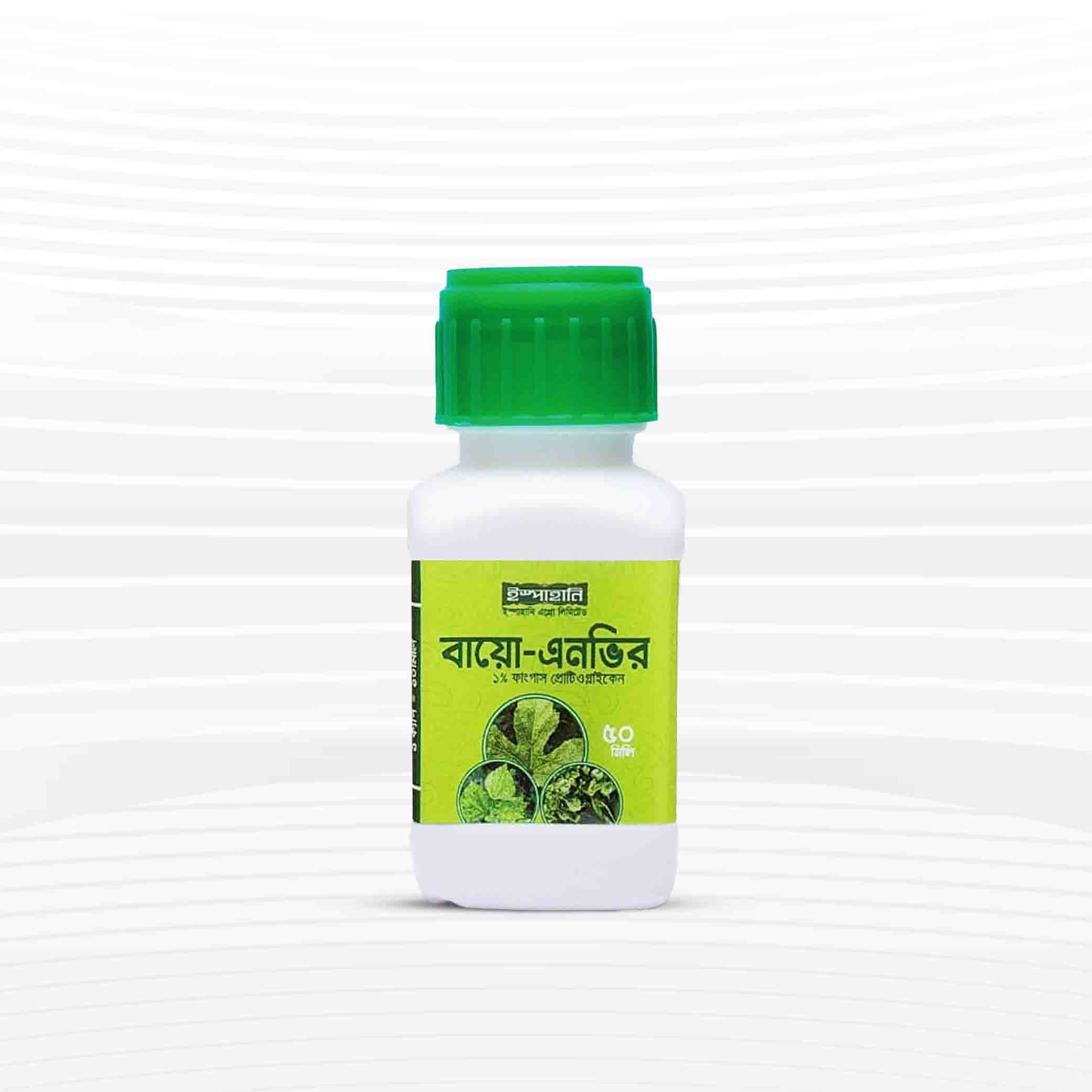 বায়ো এনভির - ৫০ মিলি (ইস্পাহানি)