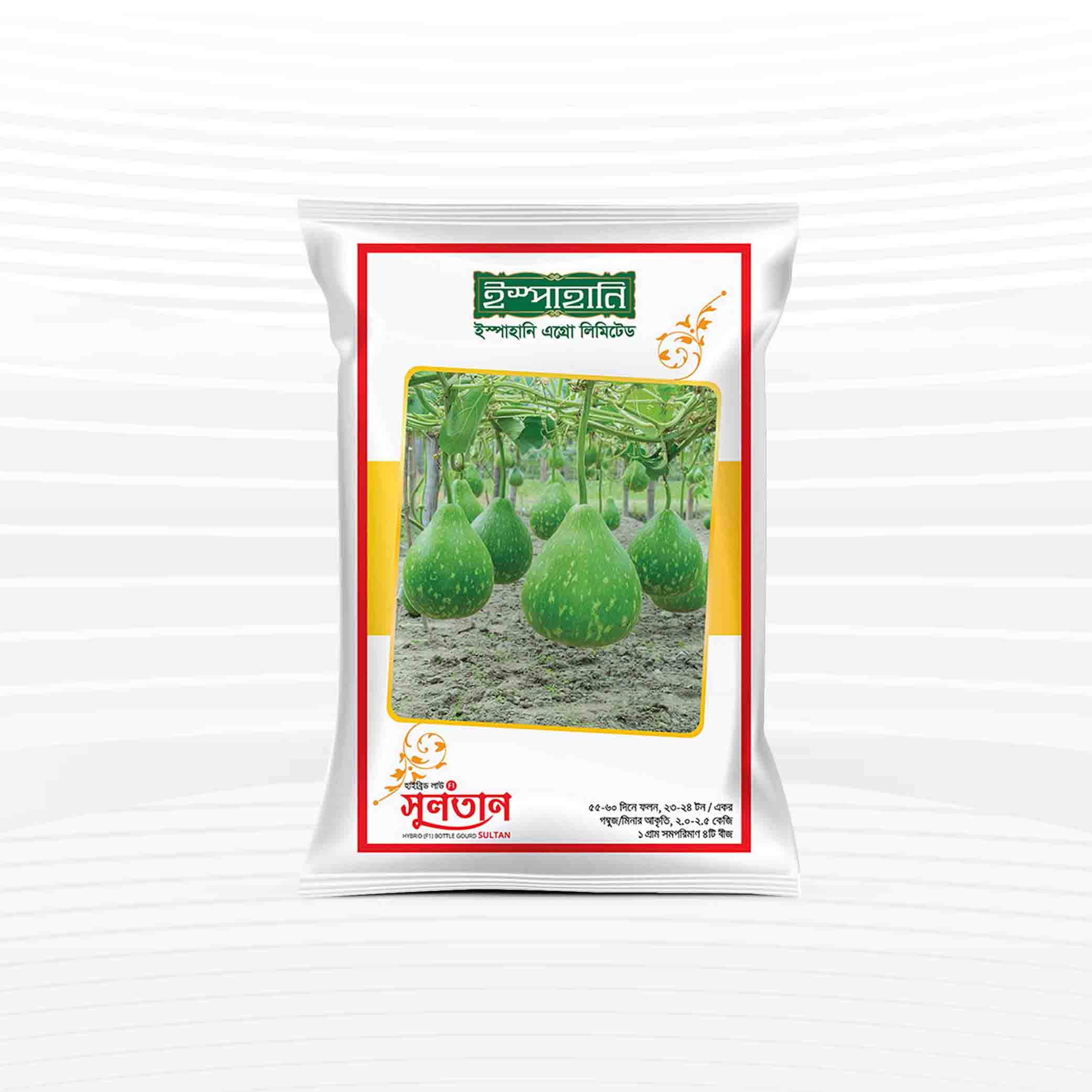 হাইব্রিড (F1) লাউ বীজ - ১০ গ্রাম (ইস্পাহানি সিড)