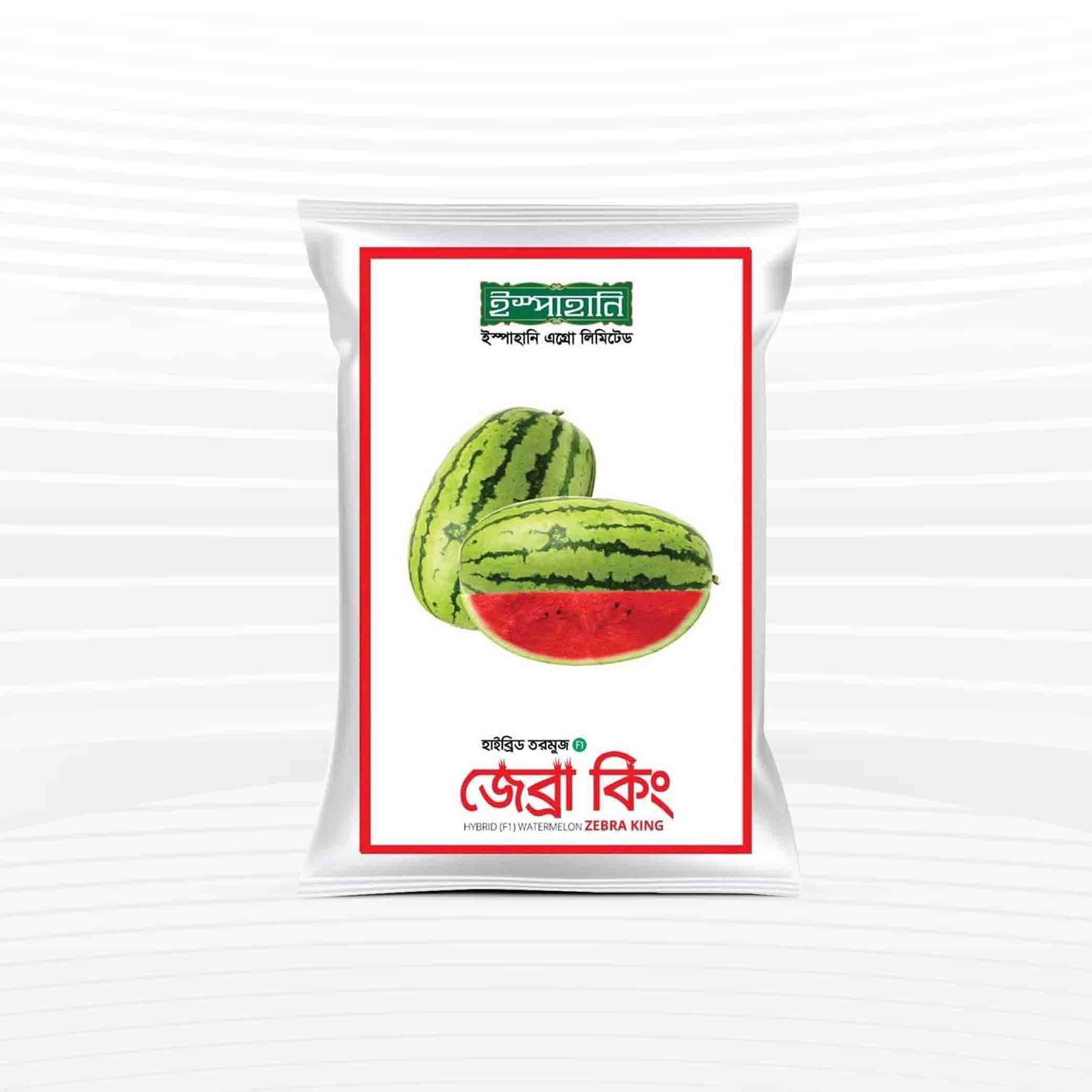 হাইব্রিড (F1) তরমুজ বীজ - ০.৫ গ্রাম (ইস্পাহানি সিড)
