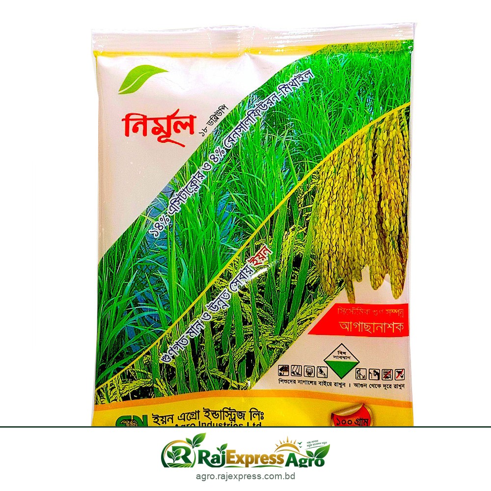 নির্মূল ১৮ ডব্লিউপি ধানের আগাছানাশক (এসিটাক্লোর ১৪% + বেনসালফিউরন-মিথাইল ৪%)