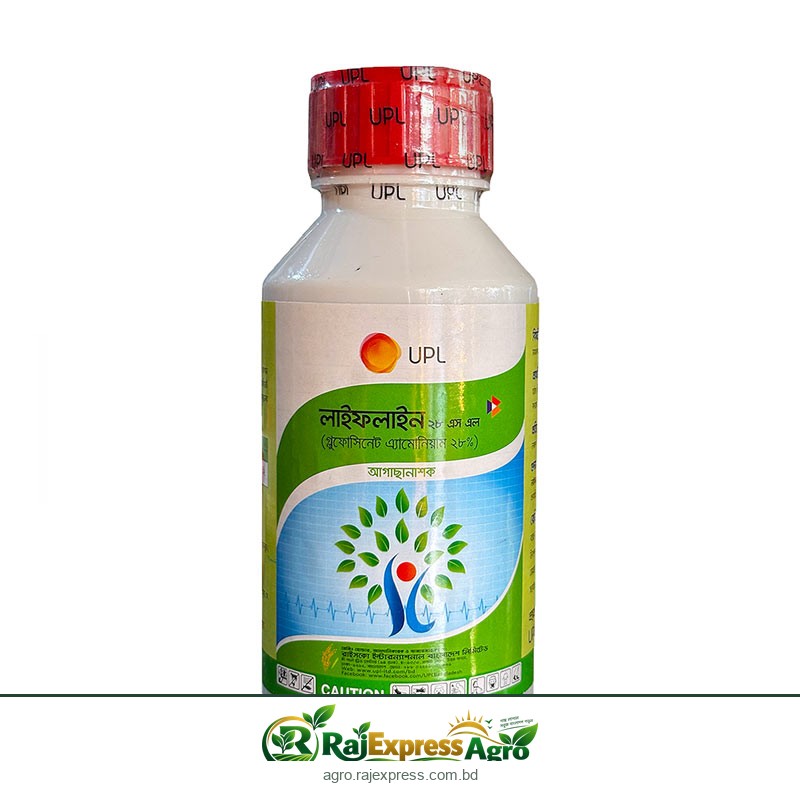 লাইফলাইন ২৮ এসএল - শক্তিশালী আগাছানাশক