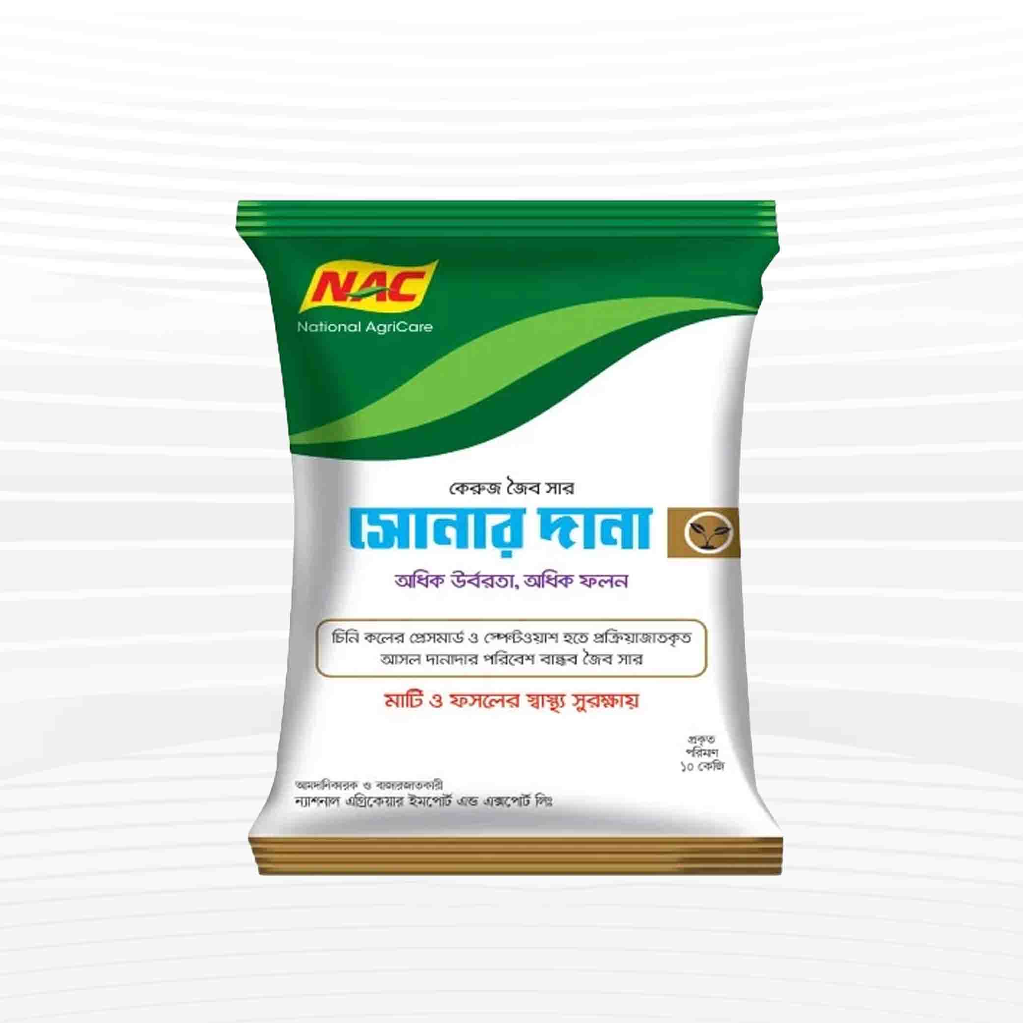সোনার দানা জৈব সার - ১০ কেজি