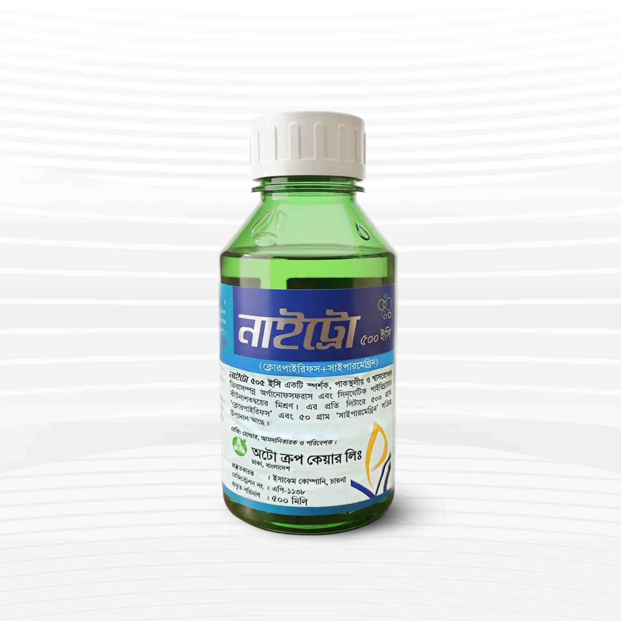 নাইট্রো কীটনাশক ৫০৫ ইসি (ক্লোরপাইরিফস + সাইপারমেথ্রিন) - ৫০০ মিলি