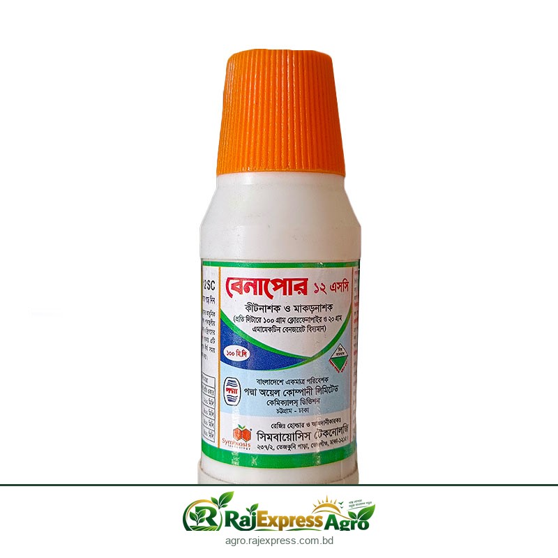 বেনাপোর ১২ এসসি - মাকড়নাশক ও কীটনাশক