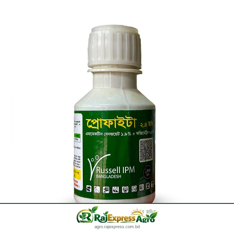 প্রোফাইটা ২.৪ ইসি - ডগা ও পাতা খাওয়া পোকা দমনের পরিবেশবান্ধব সমাধান