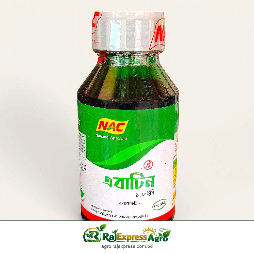 এবাটিন ১.৮ ইসি জৈব মাকড়নাশক (এবামেকটিন ১.৮%)