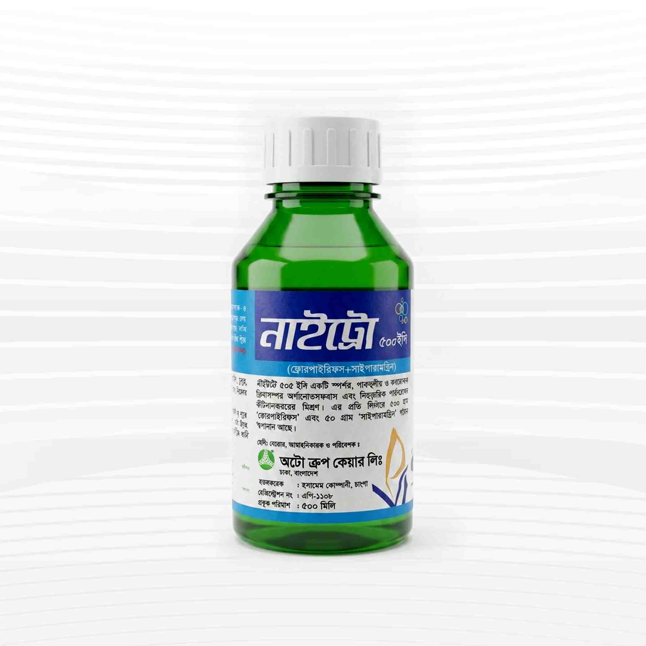 নাইট্রো কীটনাশক ৫০৫ ইসি (ক্লোরপাইরিফস + সাইপারমেথ্রিন) - ৫০০ মিলি
