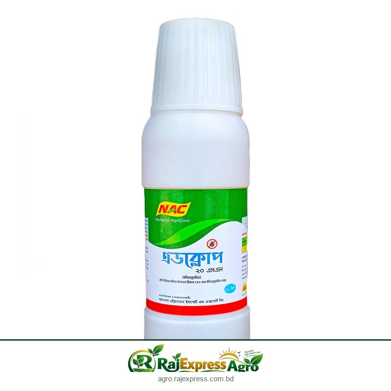 এডক্লোপ ২০ এসএল কীটনাশক (ইমিডাক্লোপ্রিড ২০%)