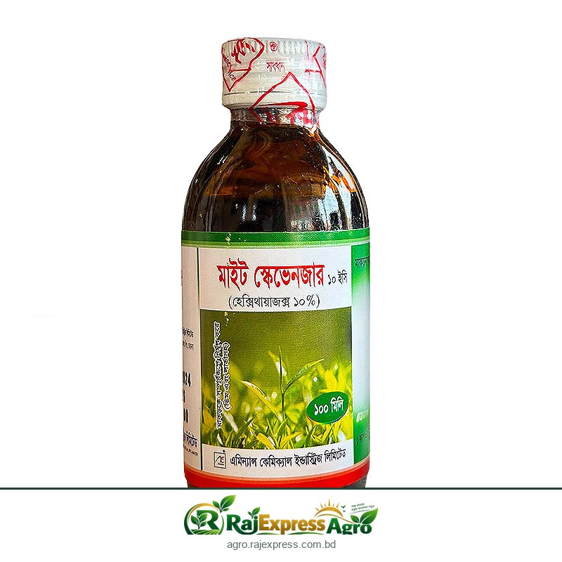 মাইট স্কেভেনজার ১০ ইসি - শক্তিশালী মাকড়নাশক