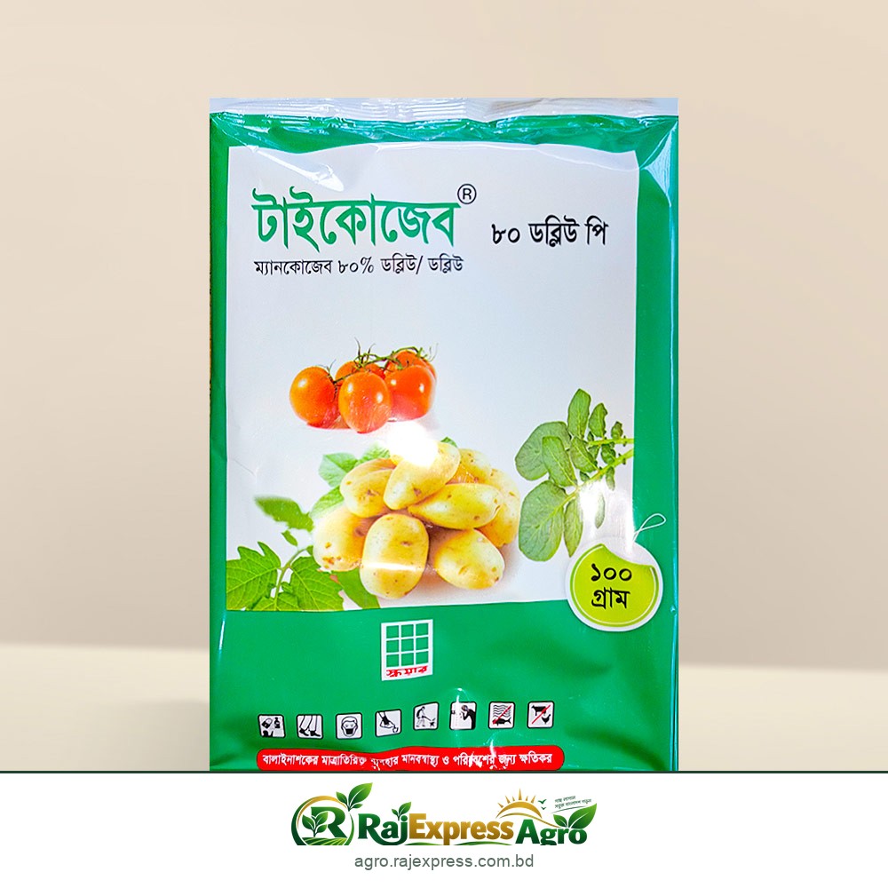 টাইকোজেব ৮০ ডব্লিউপি ছত্রাকনাশক (ম্যানকোজেব ৮০%)