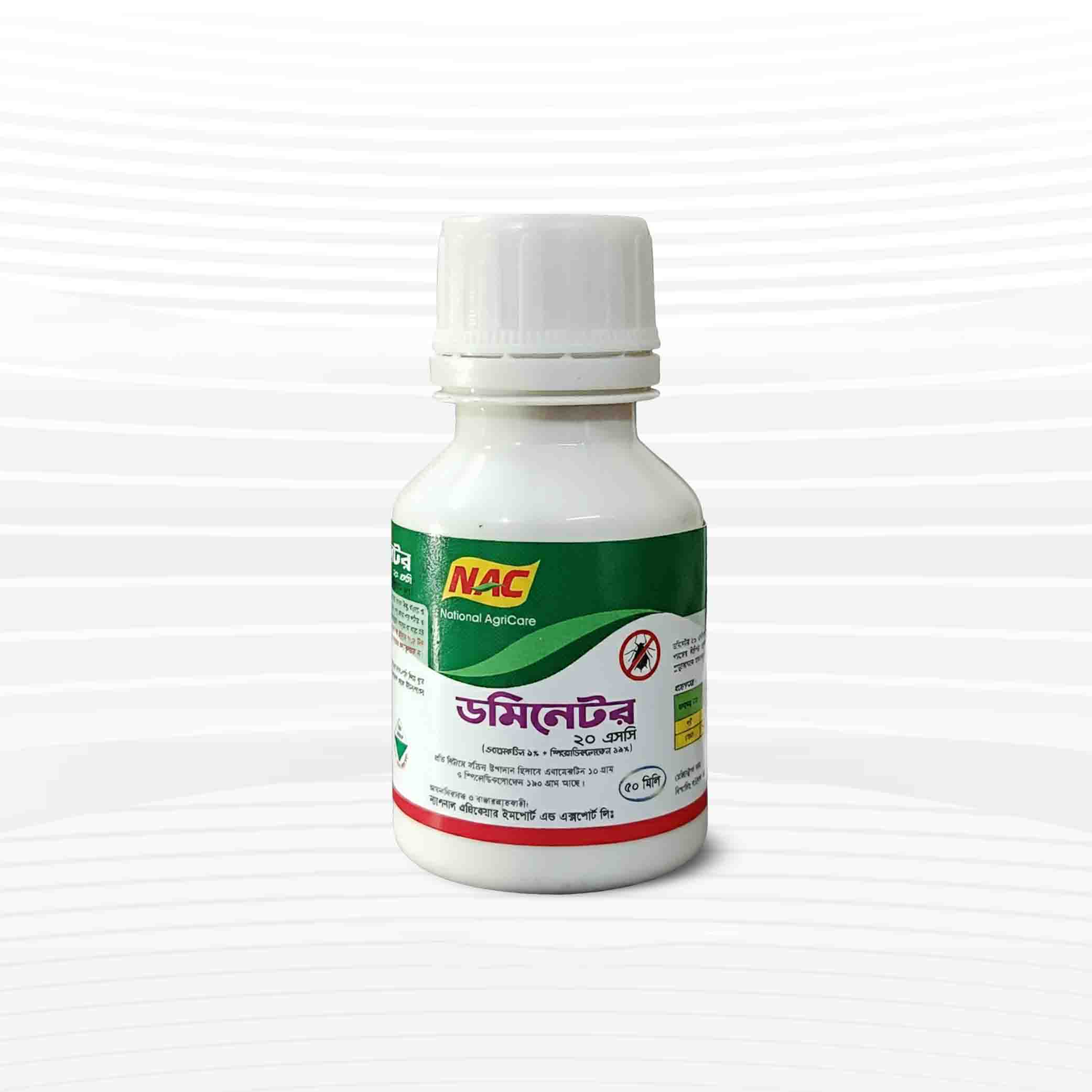 ডমিনেটর ২০ এসসি কীটনাশক - ৫০ মিলি