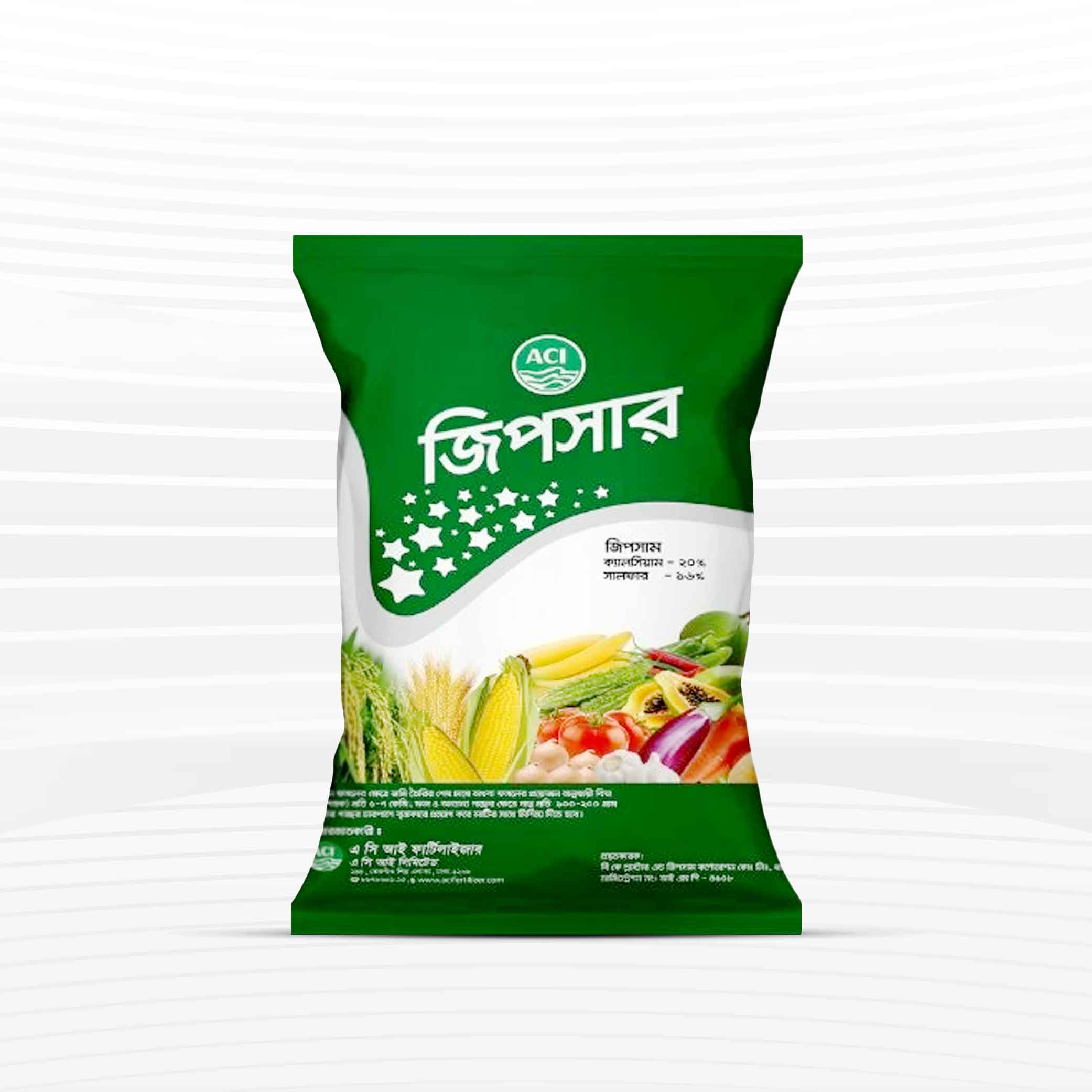 এসিআই জিপসার সার - ৫ কেজি (অক্ষত প্যাকেট)