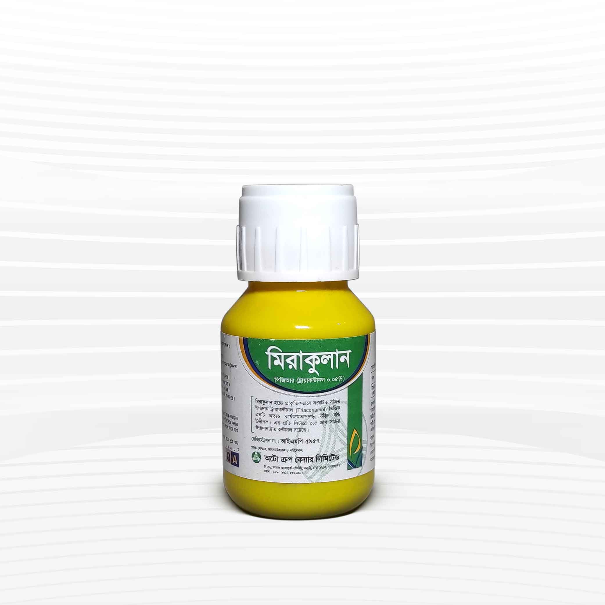 মিরাকুলান পিজিআর - ১০০ মিলি