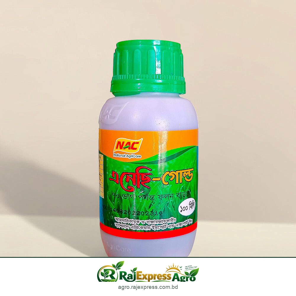 এনেছি গোল্ড (নাইট্রোজেন + ফসফেট + পটাশিয়াম + জিংক + আয়রন + ম্যাঙ্গানিজ)