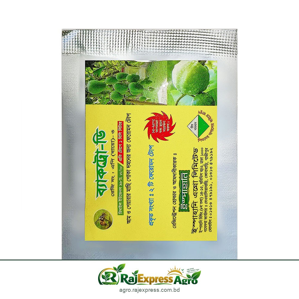 ইস্পাহানি ব্যাকট্রো ডি ফেরোমন (মিথাইল ইউজেনল ৯৮%)