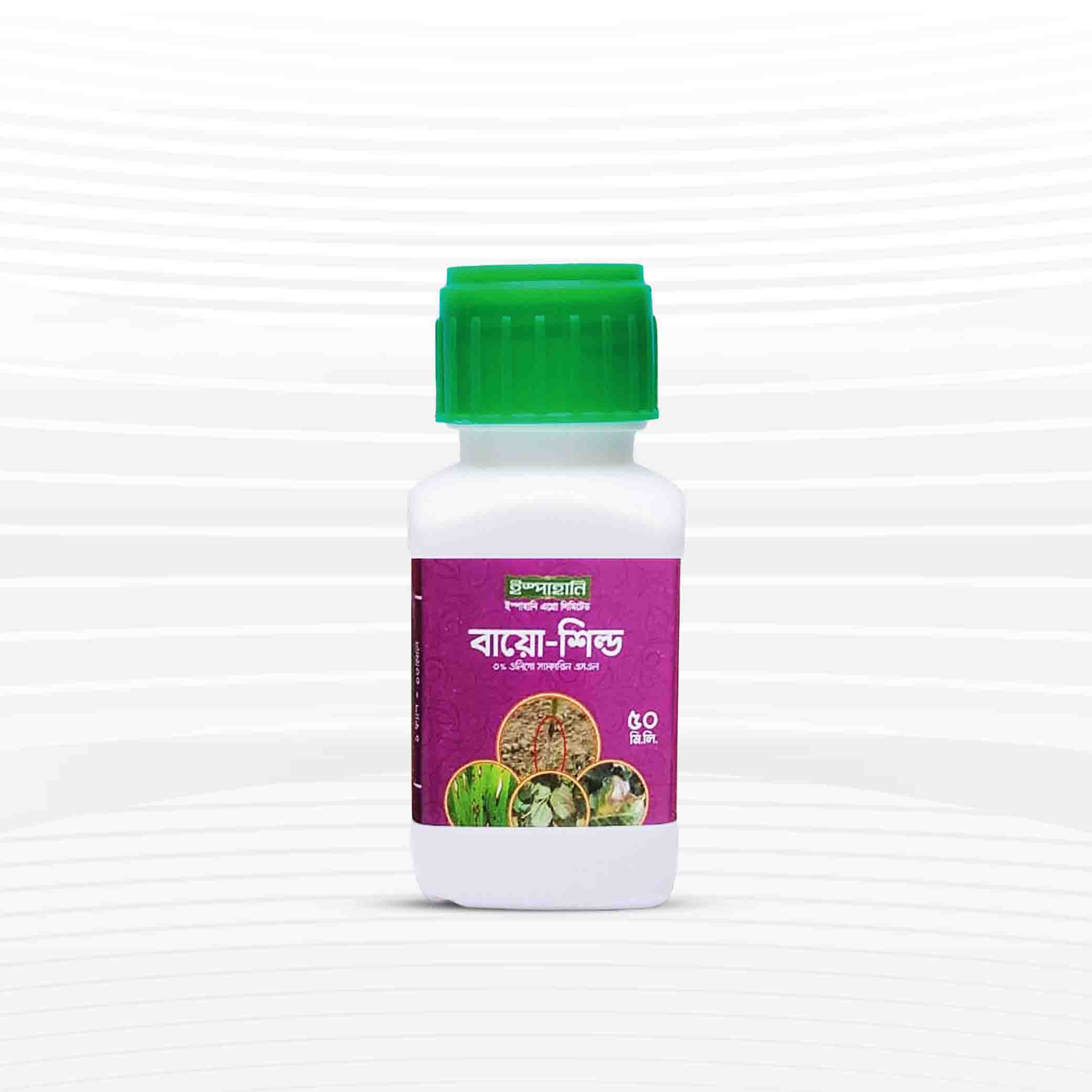 বায়ো শিল্ড - ৫০ মিলি (ইস্পাহানি)