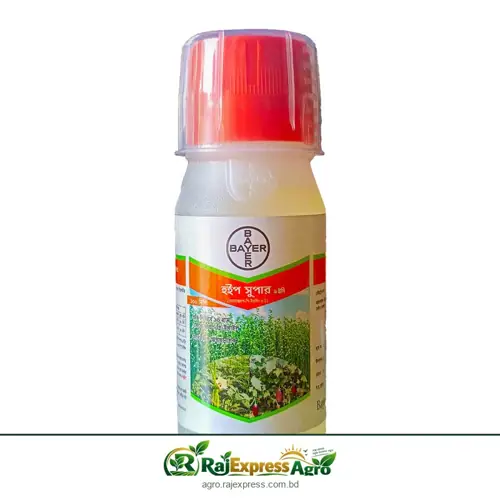 হুইপ সুপার ৯ ইসি আগাছানাশক (ফেনোক্সাপ্রপ-পি-ইথাইল ৯%)