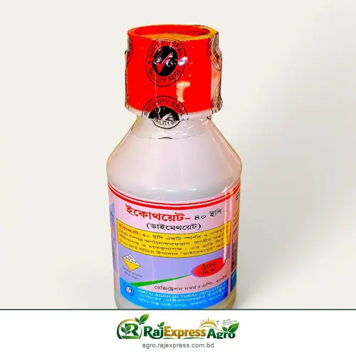 ইকোথয়েট ৪০ ইসি গন্ধযুক্ত কীটনাশক (ডাইমেথোয়েট)