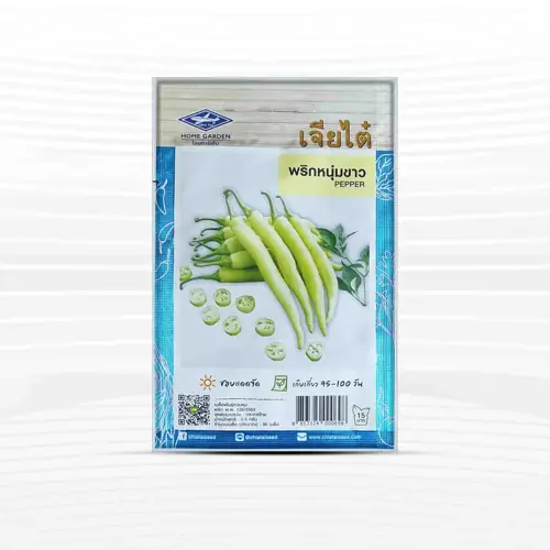 থাই সাদা মরিচ বীজ (আমদানিকৃত)