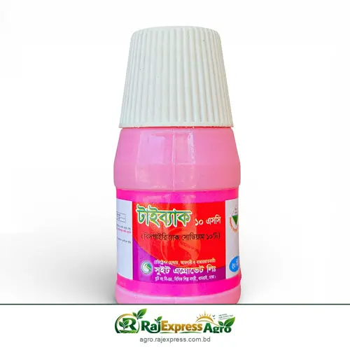 টাইব্যাক ১০ এসসি ধানের আগাছানাশক (বিসপাইরিব্যাক সোডিয়াম ১০%)