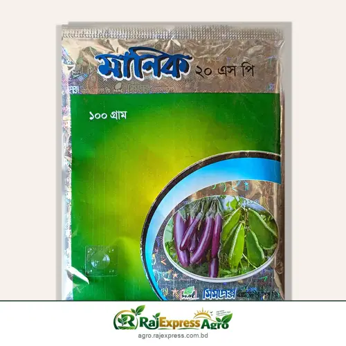 মানিক ২০ এসপি কীটনাশক (অ্যাসিটামিপ্রিড)