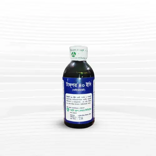 টাফগর ৪০ EC (ডাইমিথোয়েট) - ৫০ মিলি